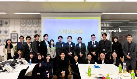 【開催レポート】人材業界の未来を担う若手社員が集結