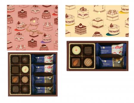 新たな気持ちで1歩踏み出す自分へ 心華やぐ春のご褒美 新たな気持ちで1歩踏み出す自分へ 心華やぐ春のご褒美