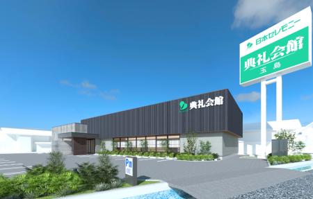 【岡山県倉敷市】高齢化率約28％の地域課題に向き合う