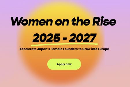 東京都「TOKYO SUTEAM」令和7年度協定事業者に採択、