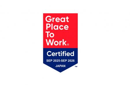 グロービス、GPTWジャパン「働きがいのある会社」 総 グロービス、GPTWジャパン「働きがいのある会社」 総