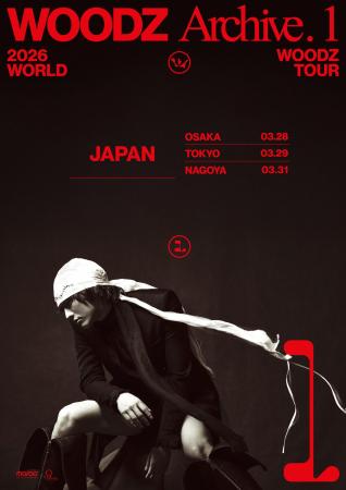 WOODZ、約2年2ヶ月ぶりのワールドツアー「2026 WOODZ 