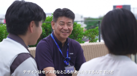 【東栄住宅】制震技術の“現場”に迫るドキュメンタリー