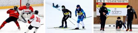 第2回日・韓・中青少年冬季スポーツ交流 北海道にて開