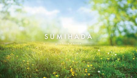 【佐賀玉屋】佐賀発の美を世界へ　佐賀玉屋独自のコス