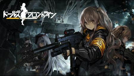 『ドールズフロントライン』新機能の追加や改善を行う