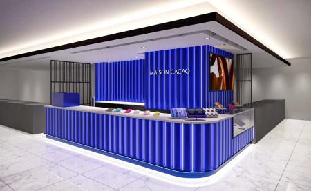 2026年2月25日、メゾンカカオ ジェイアール名古屋タカ