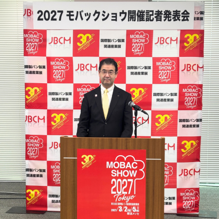 「2027モバックショウ」記者発表会を開催─テーマは「