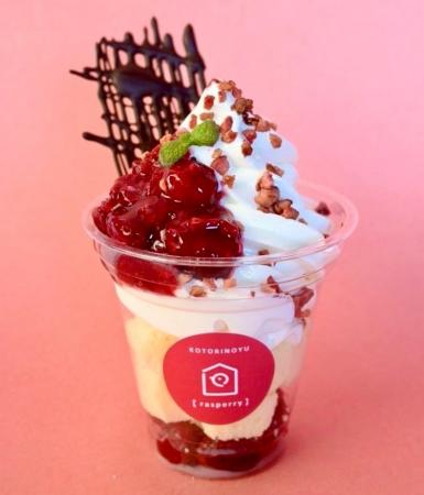 【長野市】グループ施設の垣根を越えた対話から生まれ