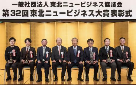 福島県の酒蔵 haccoba が、令和7年度「東北アントレプ