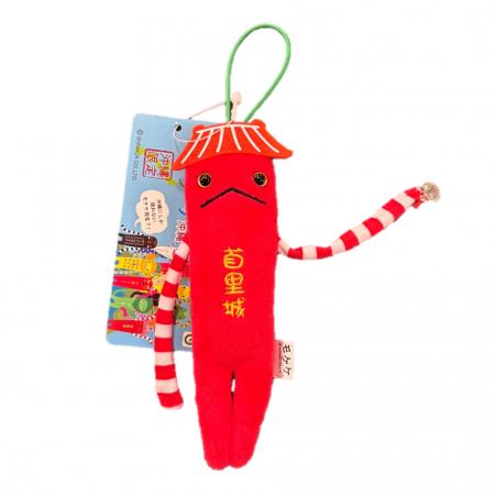 モケケ首里城が新発売！