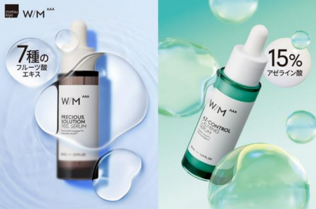 濃度を重視！マツキヨのジェネリックスキンケアブラン