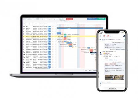 BUILDY NOTE、SaaS導入の成功事例を表彰する「SUCCESS BUILDY NOTE、SaaS導入の成功事例を表彰する「SUCCESS
