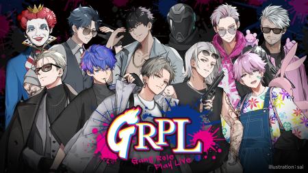 ストグラRPL新イベント『GRPL -Gang Role Play Live-@