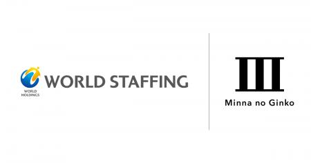 株式会社ワールドスタッフィングとのパートナー支店「