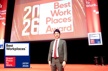 イグニション・ポイント、2026年版「働きがいのある会