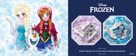 【ABC-MART限定】中川翔子さん描きおろし『アナと雪の