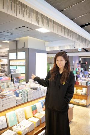 ヒコロヒー初の小説集「黙って喋って」韓国語訳版発売