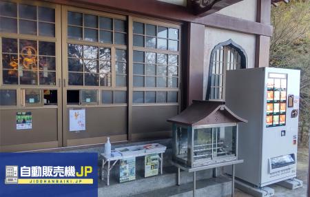 福岡県福岡市に 福岡県福岡市に