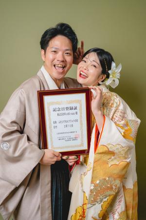 2月10日は「ふたりでセルフフォトの日」！セルフ写真