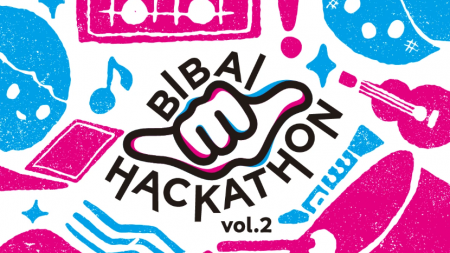 アスノシステム 地域活性化起業人活動「第2回 美唄ハ アスノシステム 地域活性化起業人活動「第2回 美唄ハ