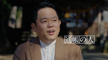 三井住友銀行スマホの口座「Olive」新WEB-CM続編公開 三井住友銀行スマホの口座「Olive」新WEB-CM続編公開