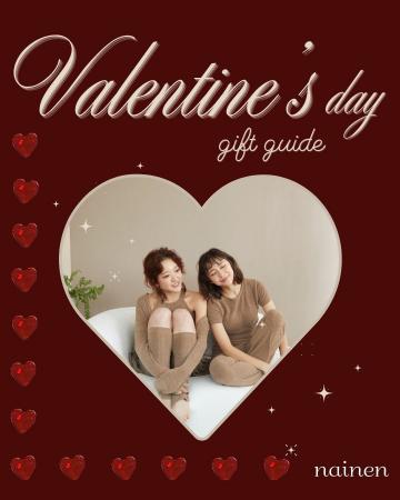 着るだけで体温を1℃あげるニットランジェリー「nainen