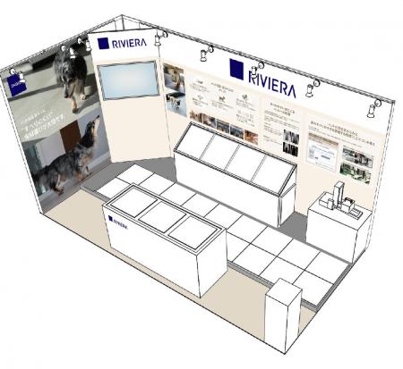 【リビエラ】犬の関節疾患リスクと清掃負担を最小化。 【リビエラ】犬の関節疾患リスクと清掃負担を最小化。