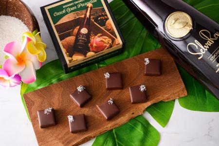 2026年2月27日、ブルーノ・マーズの新作アルバムとと