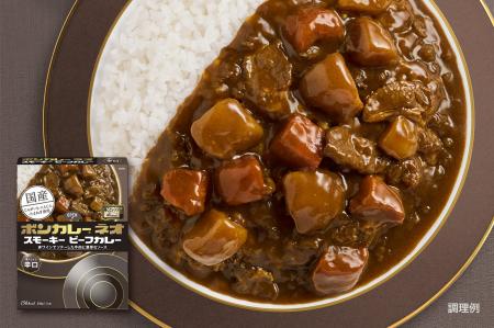 焙煎したスパイスと濃厚ソースが調和する、深い大人の 焙煎したスパイスと濃厚ソースが調和する、深い大人の