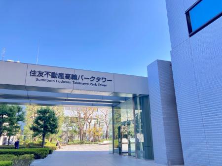 新卒の初任給を30万円へ引き上げ　ー事業成長を支える