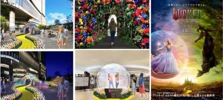 【東京ミッドタウン日比谷】15,000本超のアーテutf-8