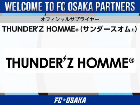 【FC大阪】THUNDER'Z HOMME(R)（サンダースオム(R)）