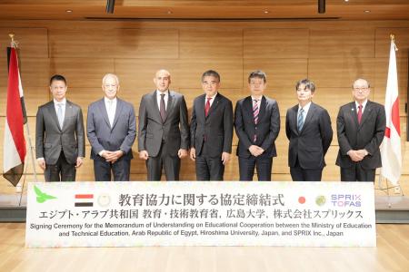 スプリックス、経産省「グローバルサウス未来志向型共