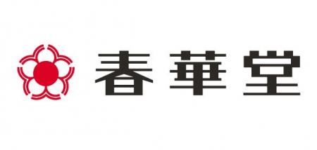 うなぎパイの春華堂 新卒初任給引き上げのお知らせ