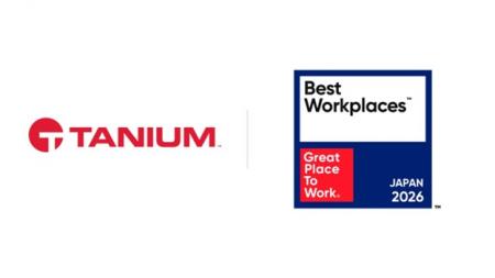 タニウム、日本の『働きがいのある会社』で4年連utf-8