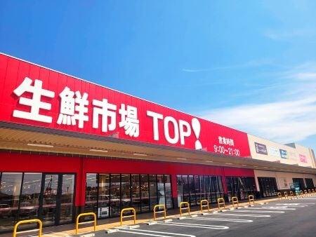 【株式会社マミーマート】千葉県知事賞受賞！「令和７