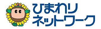 競泳 松本周也選手、日本水泳連盟の年間表彰でW受賞