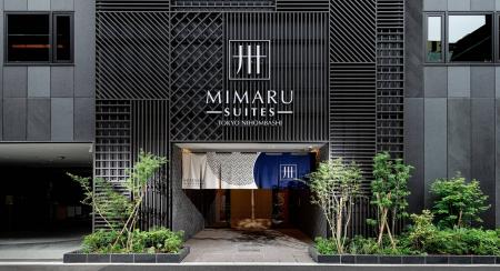 コスモスイニシア、株主優待制度の導入（新設）utf-8