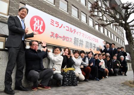 【飛騨高山・岐阜県高山市】ミラノ・コルティナオリン