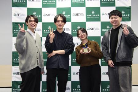 AKKODiS、産学連携ビジネスコンペティション2025の大