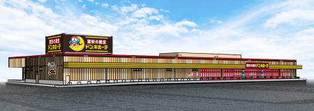 香川県内4店舗目！地元に愛され、国内外の観光客utf-8