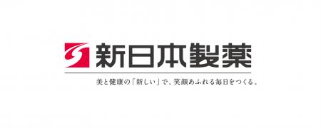新日本製薬、世界初・特許取得を含む4種の独自コラー