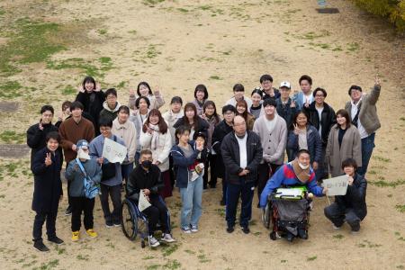 障害のある方と若者が「また会いたい」でつながる