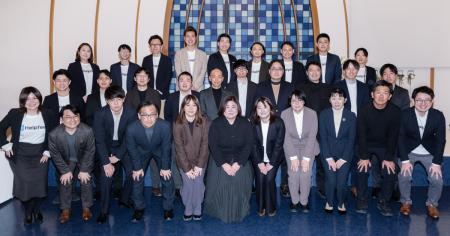 2026年を見据えた地銀AI戦略を議論「Helpfeel地銀AIコ