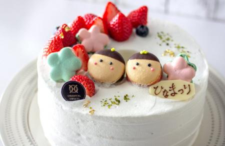 【オリエンタルホテル福岡 博多ステーション】桃の節