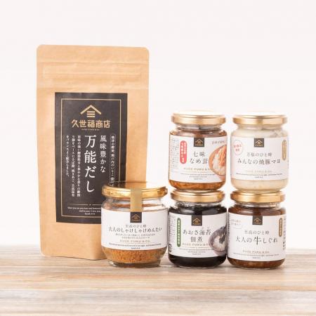 \期間限定/3,000円以上で送料無料!【久世福商店オ \期間限定/3,000円以上で送料無料!【久世福商店オ