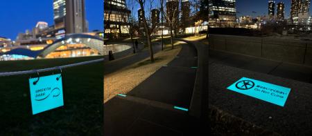 都市の真ん中で、自然と安全が共存。「非電力・蓄光サ