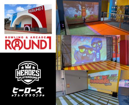 2025年12月、テキサス州ヒューストンに【ヒーローズプ