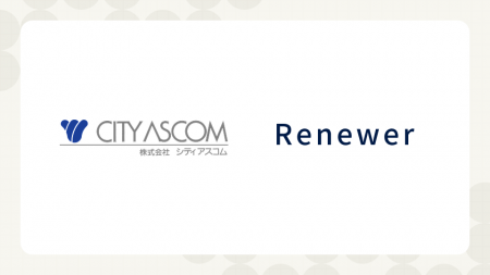 Renewer、西日本フィナンシャルホールディングス傘下